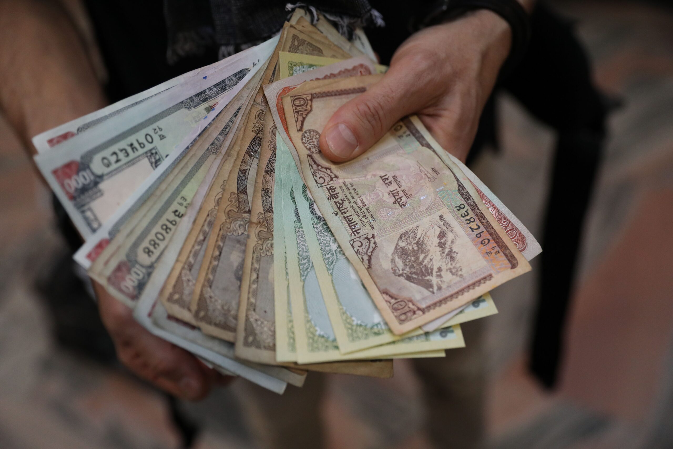 Money, Currency & Payments in Nepal